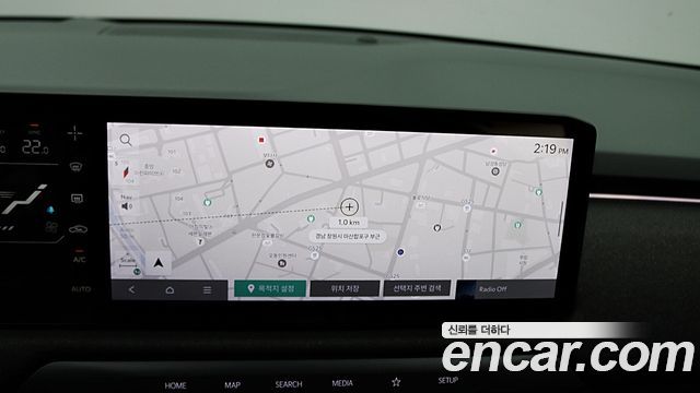 Kia EV3 2025 — photo 12
