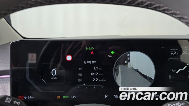 Kia EV3 2025 — photo 8