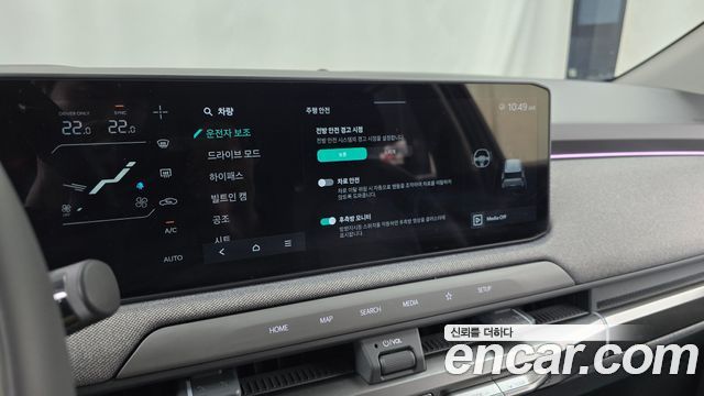 Kia EV3 2025 — photo 16