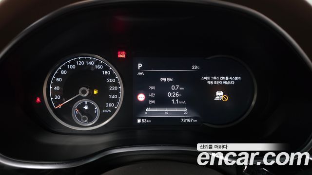 Genesis G80 2022 — photo 8