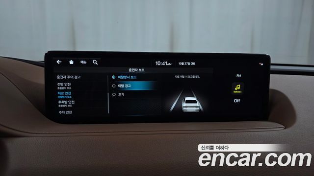 Genesis G80 2022 — photo 16