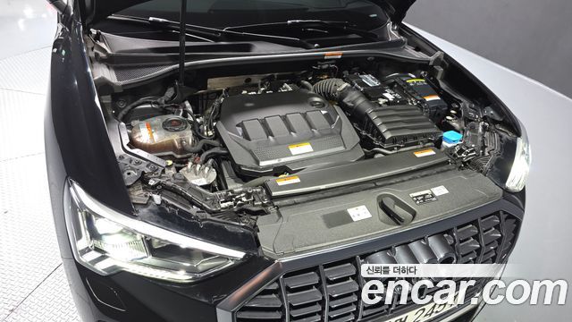 Audi Q3 2023 — photo 6