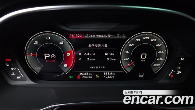 Audi Q3 2023 — photo 8