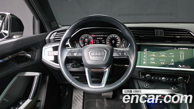 Audi Q3 2023 — photo 13