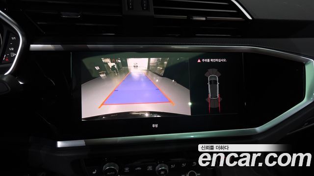Audi Q3 2023 — photo 15