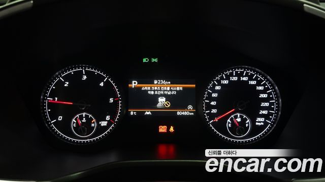 Hyundai Santafe 2023 — photo 8