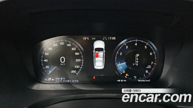 Volvo S90 2020 — photo 11