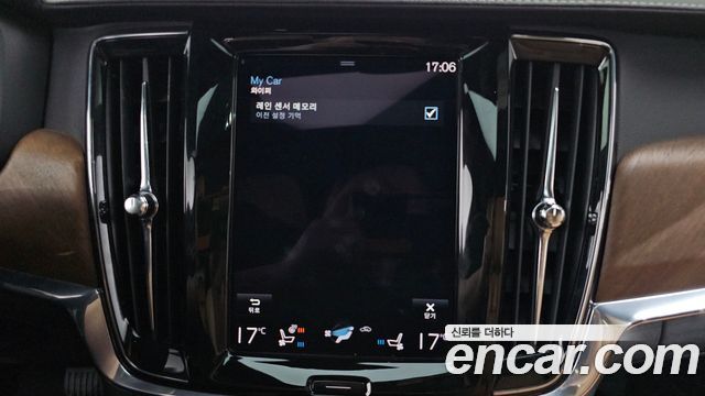 Volvo S90 2020 — photo 29