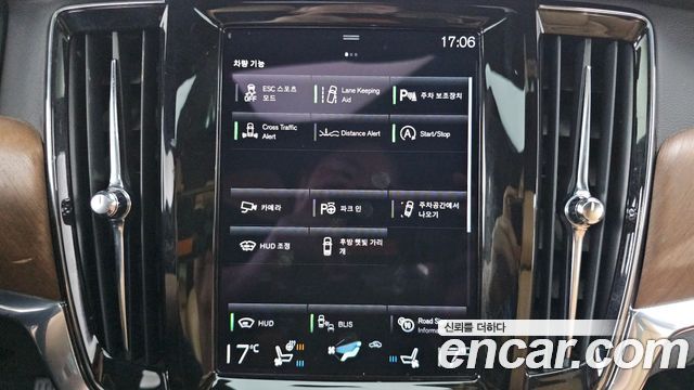 Volvo S90 2020 — photo 30