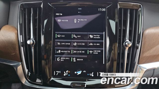 Volvo S90 2020 — photo 34