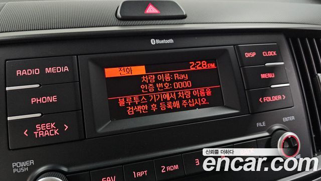 Kia RAY 2023 — photo 30