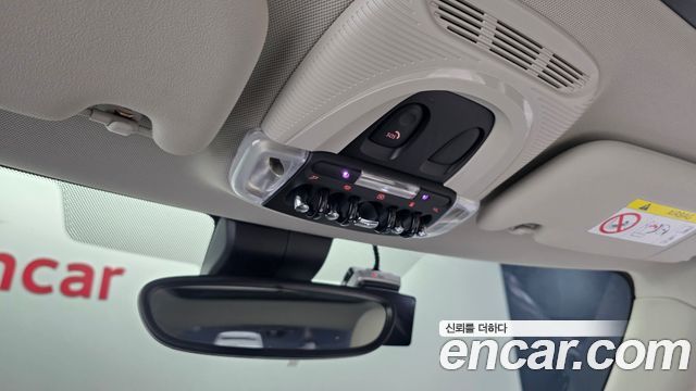 Mini Cooper 2023 — photo 27