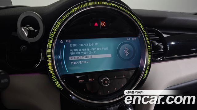 Mini Cooper 2023 — photo 34