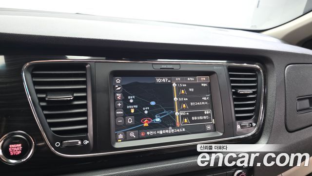 Kia Canival 2020 — photo 22