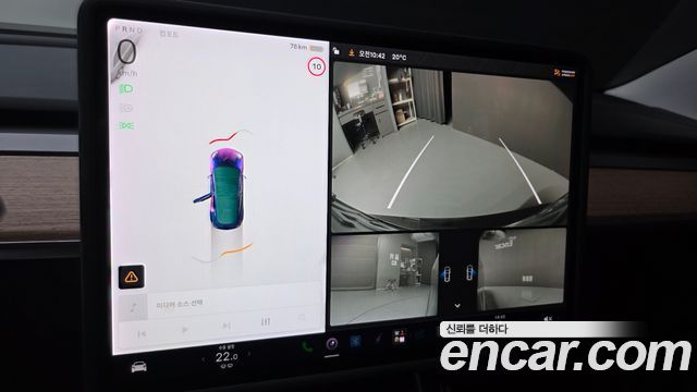 Tesla Model 3 2020 — photo 15