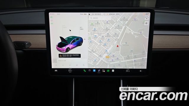 Tesla Model 3 2020 — photo 18