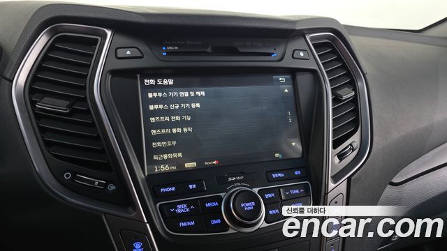 Hyundai Santafe 2015 — photo 22