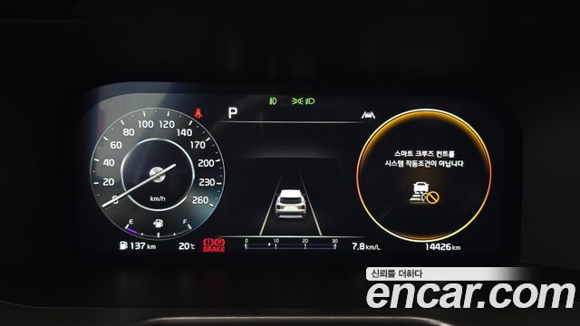 Kia Sorento 2022 — photo 11