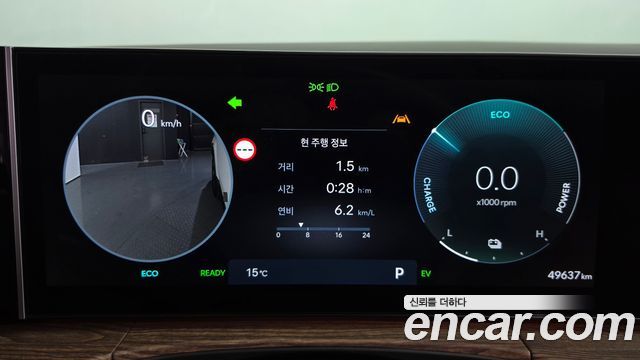 Hyundai Santafe 2024 — photo 11