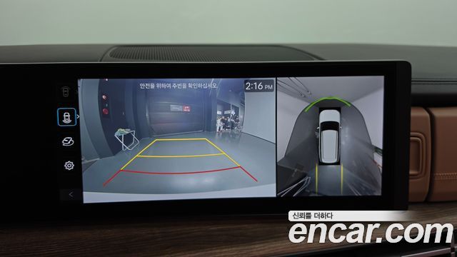 Hyundai Santafe 2024 — photo 20