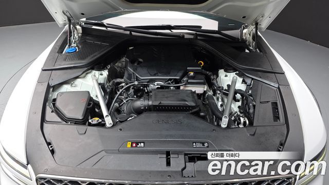 Genesis G80 2022 — photo 6