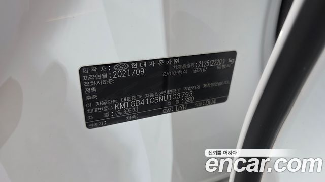 Genesis G80 2022 — photo 32
