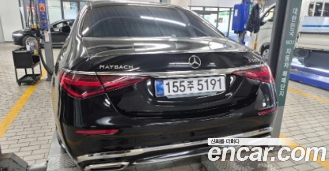 Mercedes-Benz S-Class 2024 — photo 2