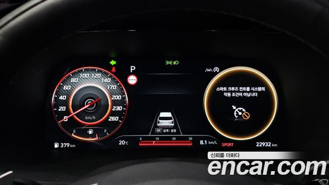 Hyundai Palisade 2024 — photo 11