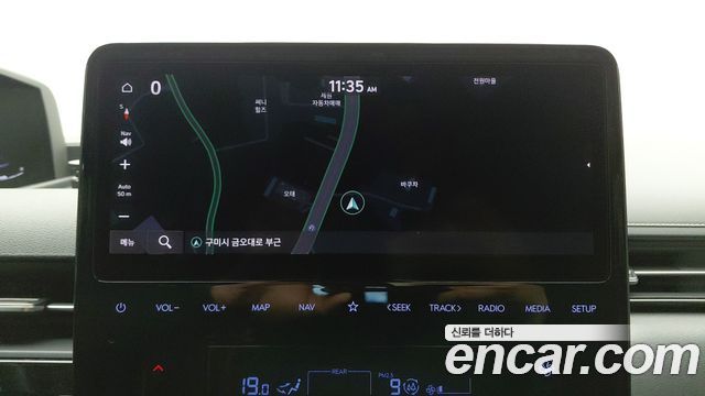 Hyundai Staria 2023 — photo 6