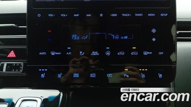 Hyundai Staria 2023 — photo 8