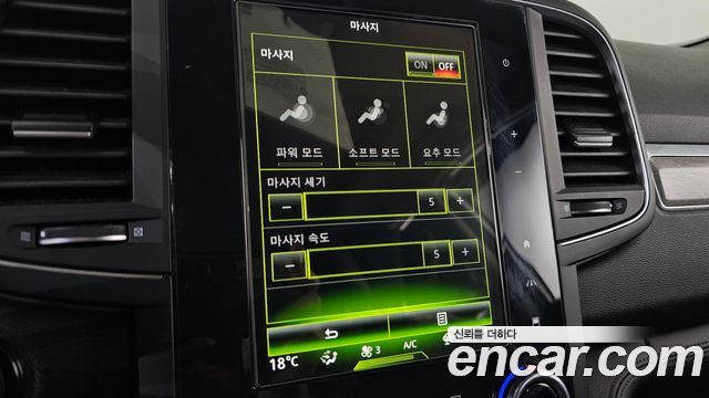 Renault Korea QM6 2021 — photo 31