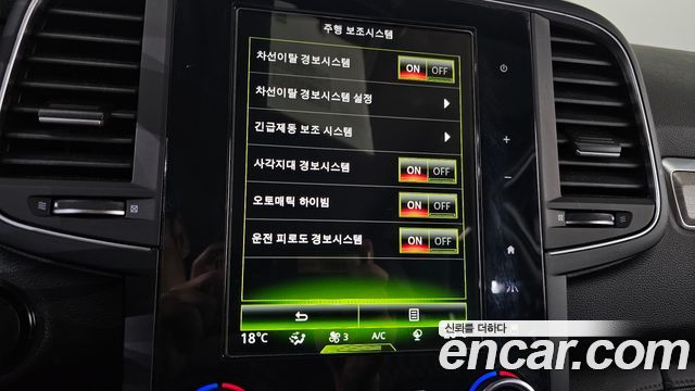 Renault Korea QM6 2021 — photo 32