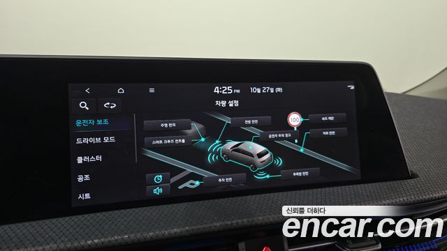 Kia EV6 2022 — photo 16