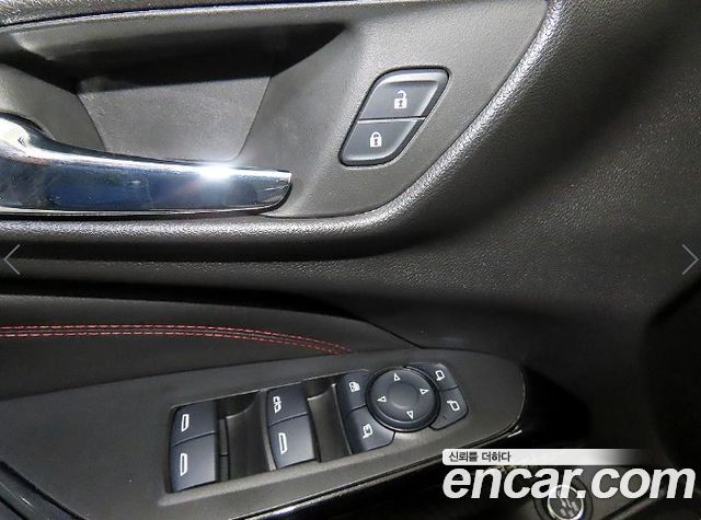 Chevrolet Korea Trax 2024 — photo 13