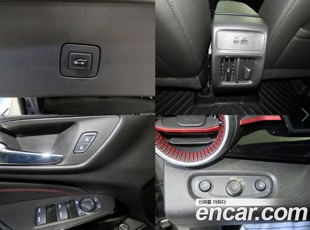 Chevrolet Korea Trax 2024 — photo 18