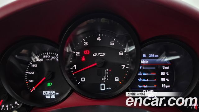 Porsche 911 2017 — photo 11