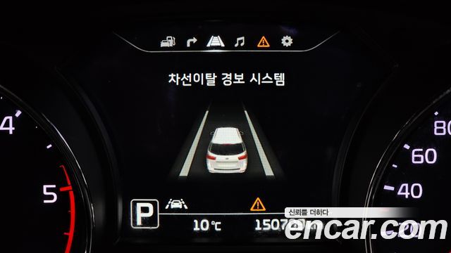 Kia Canival 2016 — photo 26