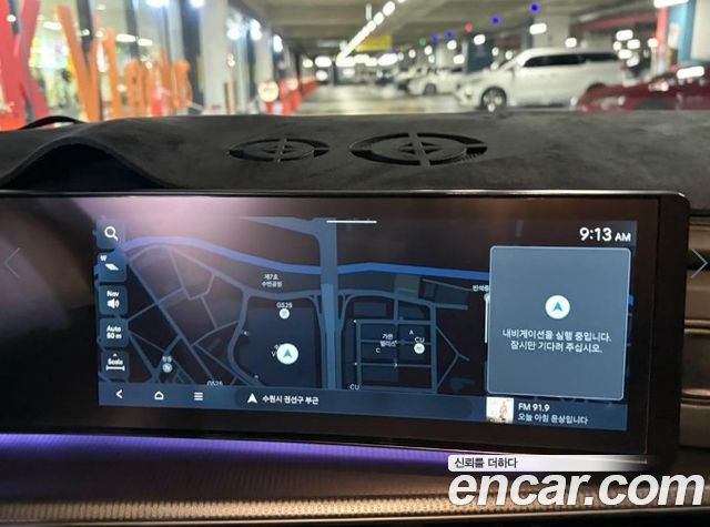 Hyundai Santafe 2024 — photo 10