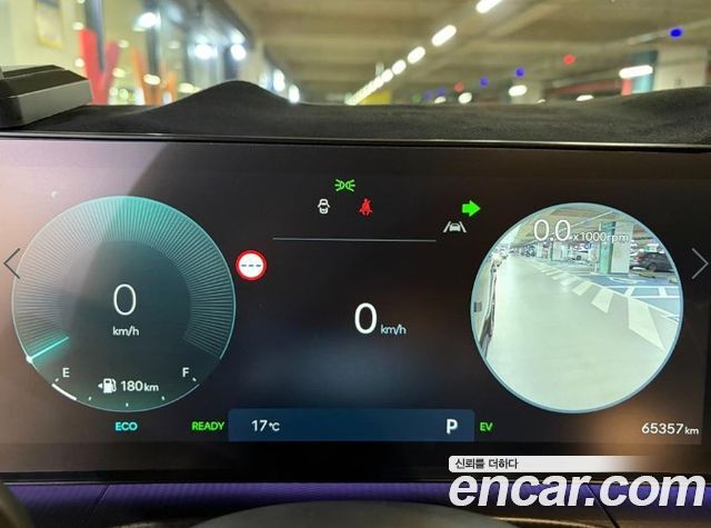 Hyundai Santafe 2024 — photo 18