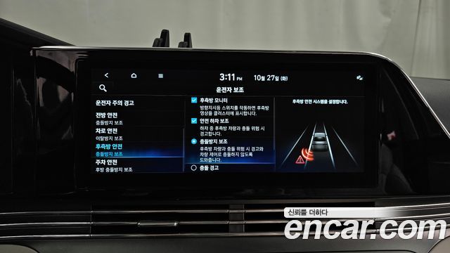 Hyundai Grandeur 2023 — photo 23