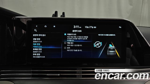 Hyundai Grandeur 2023 — photo 31