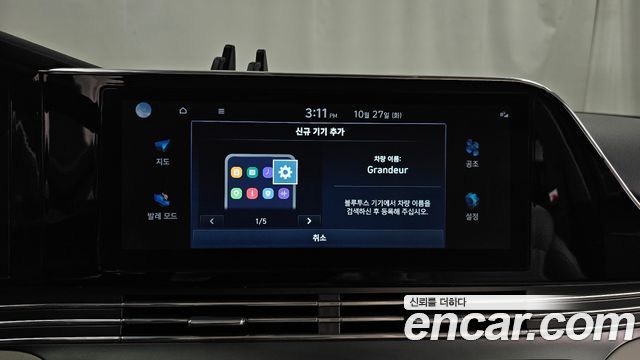 Hyundai Grandeur 2023 — photo 32