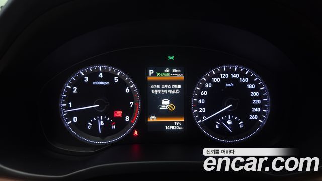Hyundai Grandeur 2017 — photo 8