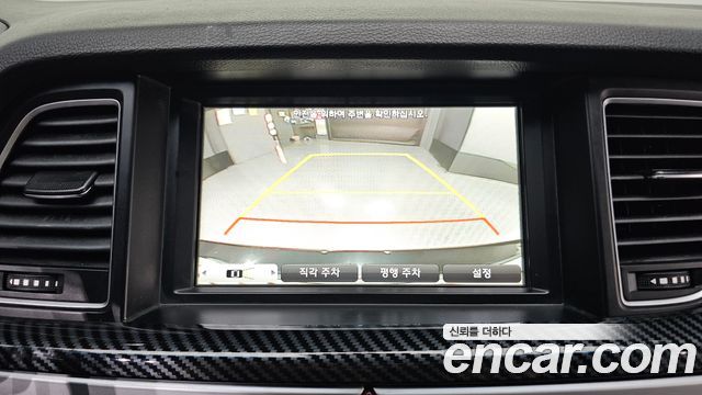 Hyundai Genesis 2015 — photo 16