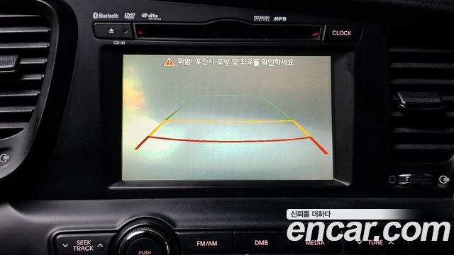 Kia K5 2013 — photo 15