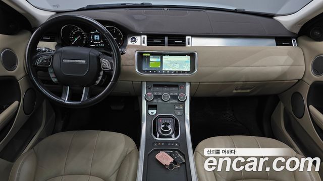 Land Rover Range Rover Evoque 2017 — photo 7