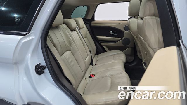 Land Rover Range Rover Evoque 2017 — photo 11