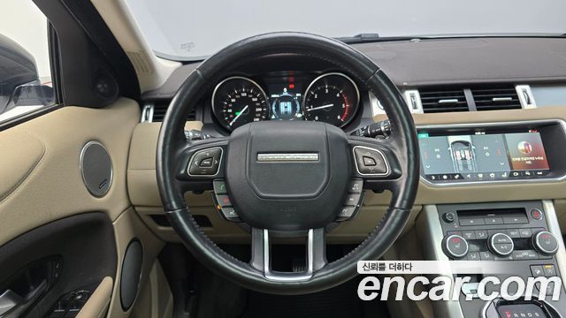 Land Rover Range Rover Evoque 2017 — photo 13