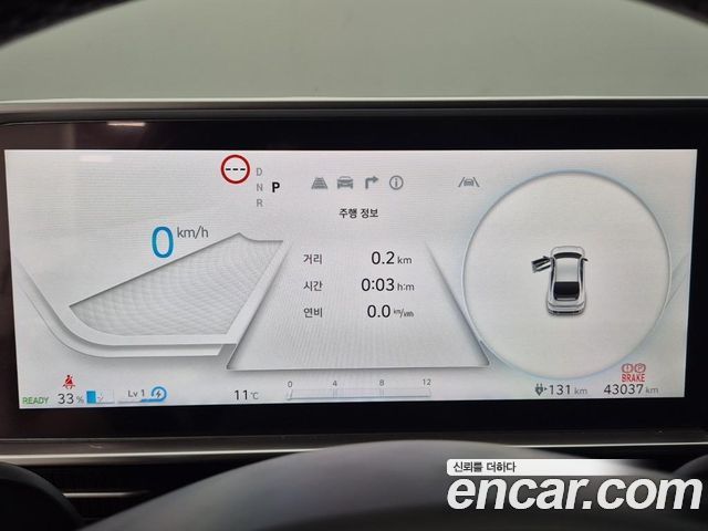 Hyundai Ioniq6 2025 — photo 12