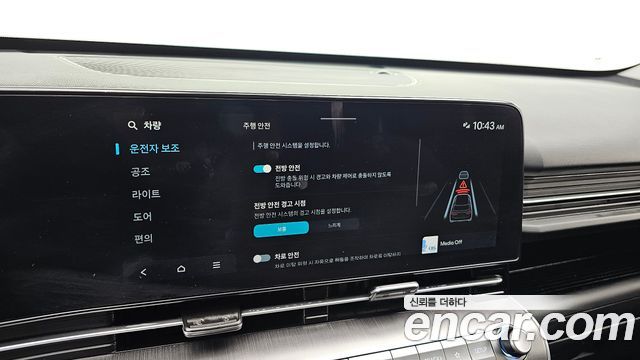Hyundai Kona 2023 — photo 16